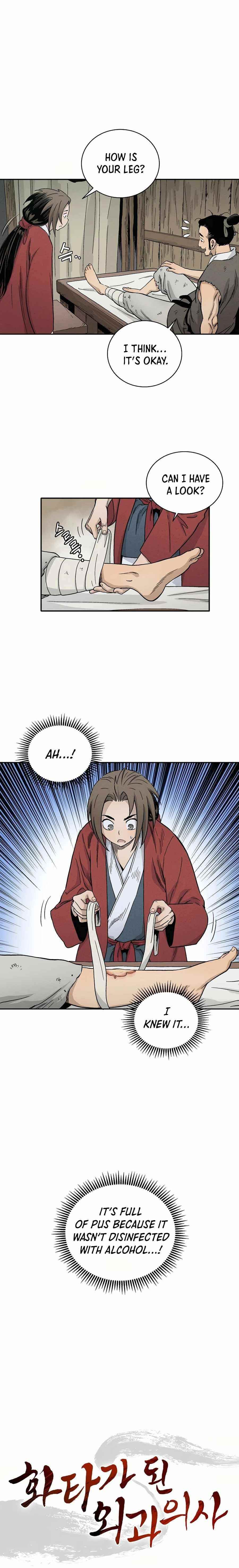 18+ I Reincarnated as a Legendary Surgeon Chapter 10 page 3