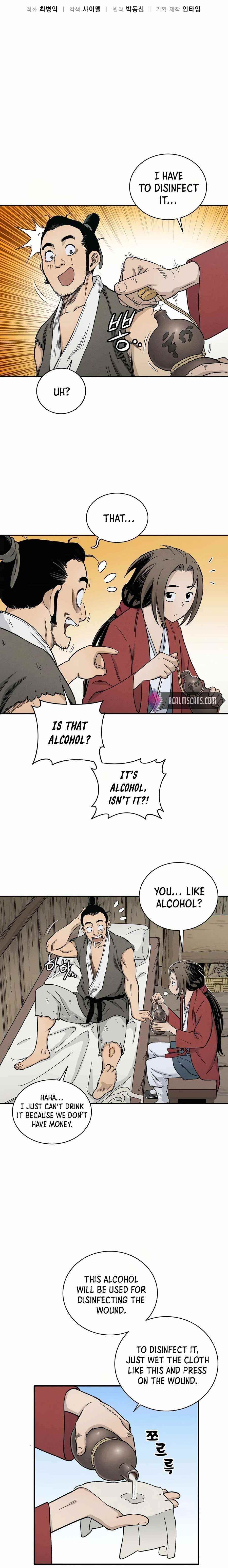 18+ I Reincarnated as a Legendary Surgeon Chapter 10 page 4