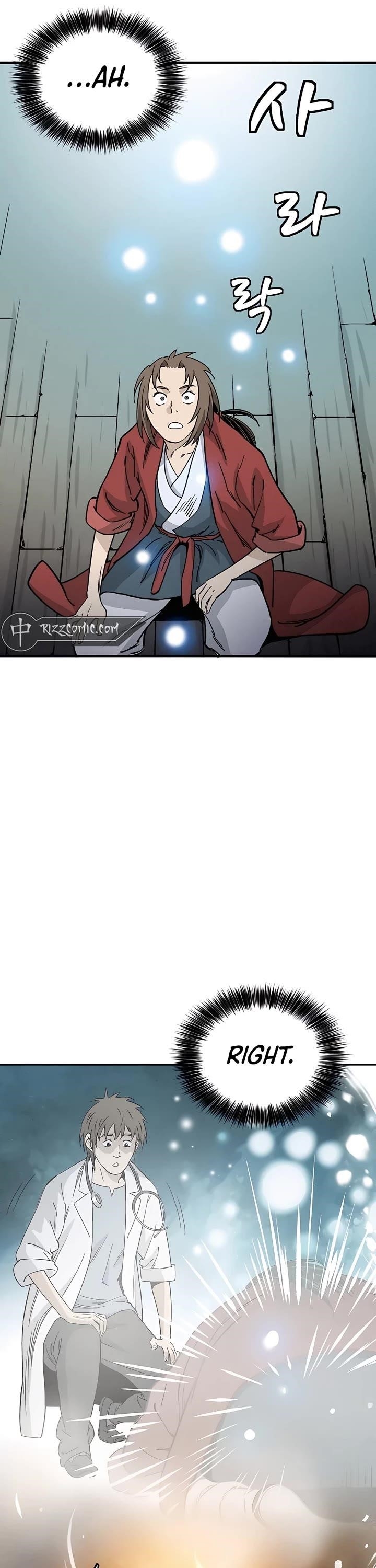 18+ I Reincarnated as a Legendary Surgeon Chapter 105 page 26