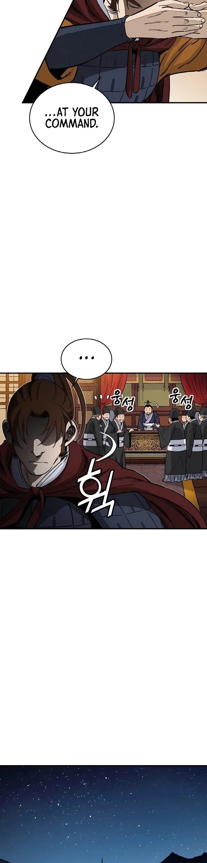 18+ I Reincarnated as a Legendary Surgeon Chapter 105 page 43