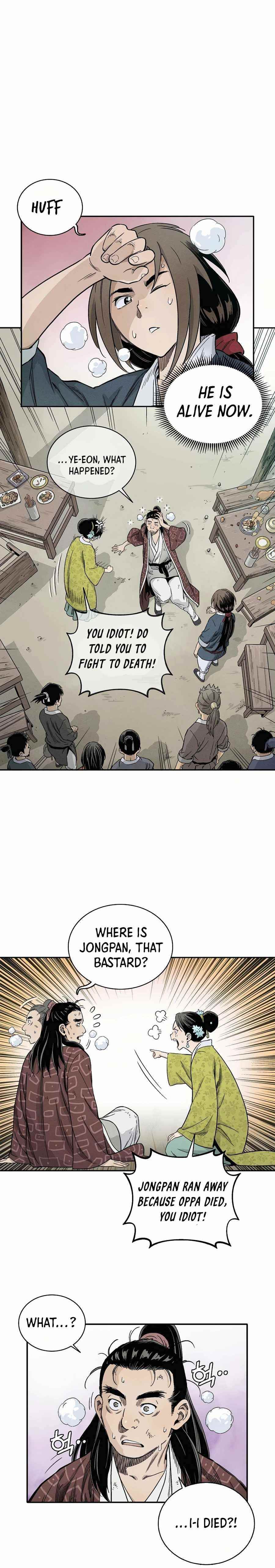 18+ I Reincarnated as a Legendary Surgeon Chapter 11 page 11