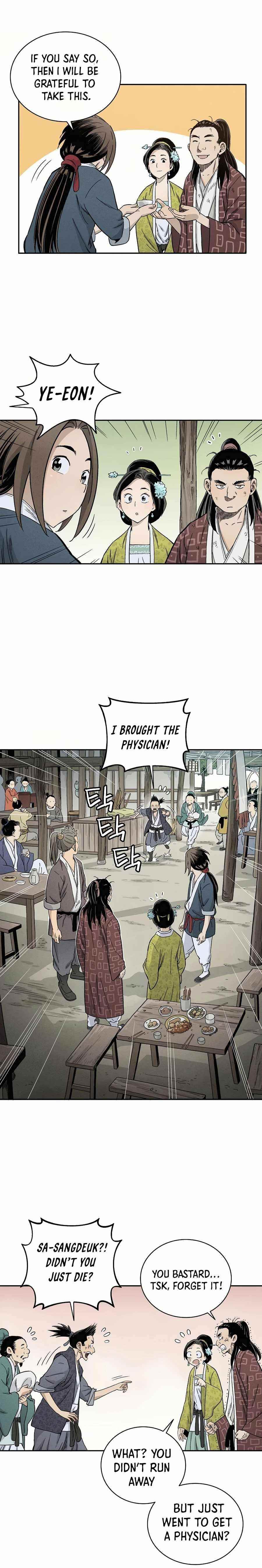 18+ I Reincarnated as a Legendary Surgeon Chapter 11 page 15