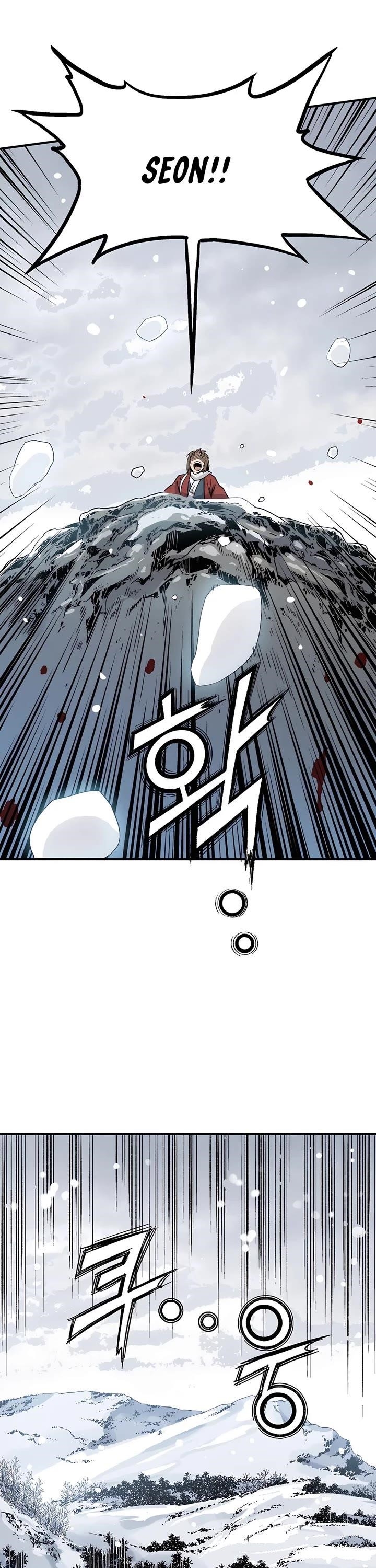 18+ I Reincarnated as a Legendary Surgeon Chapter 129 page 5
