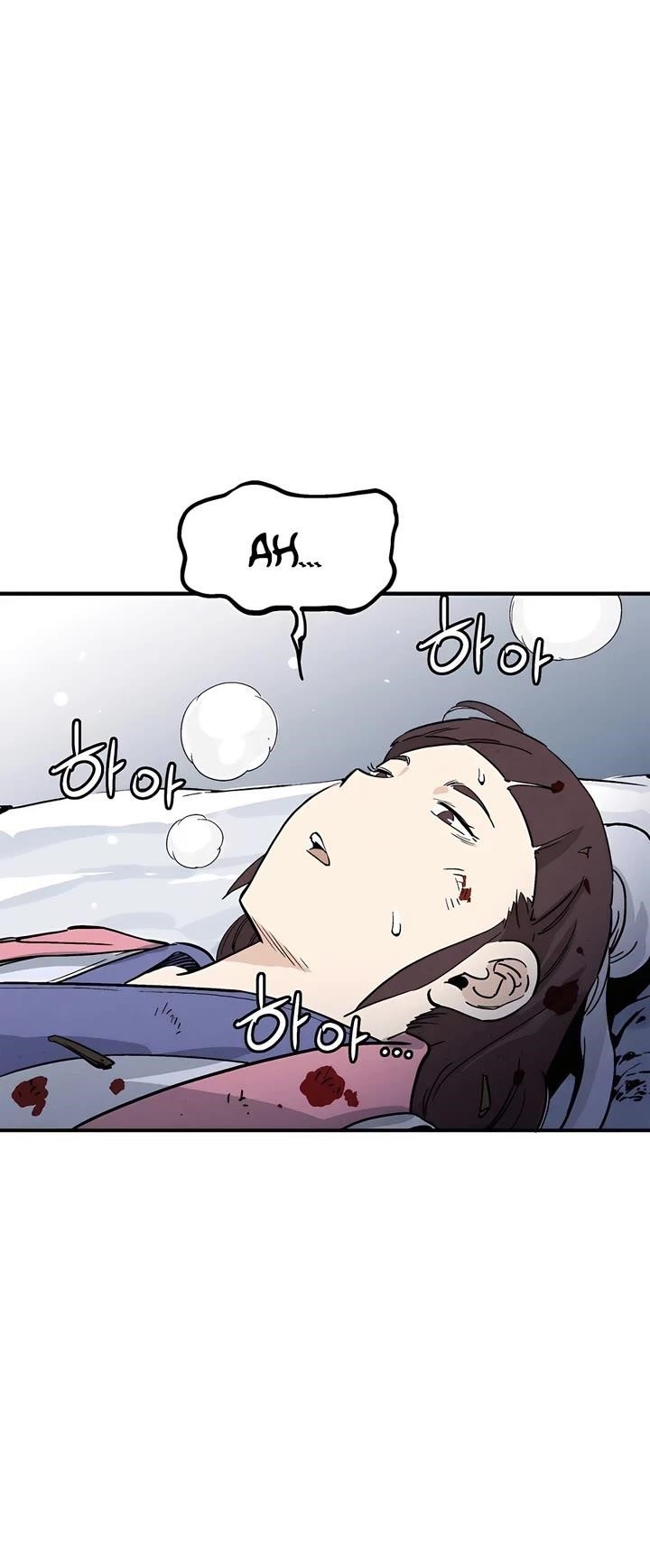 18+ I Reincarnated as a Legendary Surgeon Chapter 129 page 7