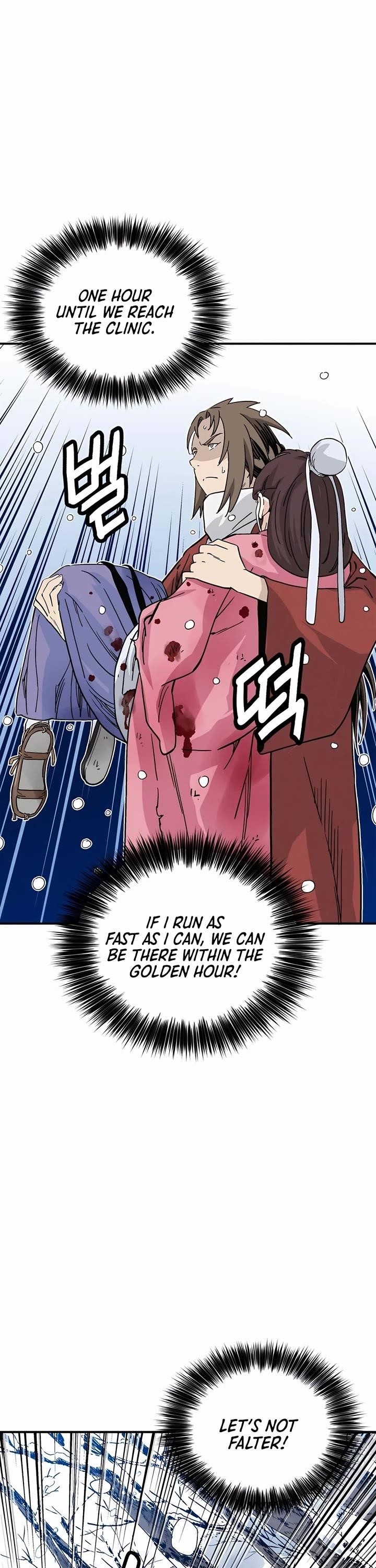 18+ I Reincarnated as a Legendary Surgeon Chapter 129 page 13