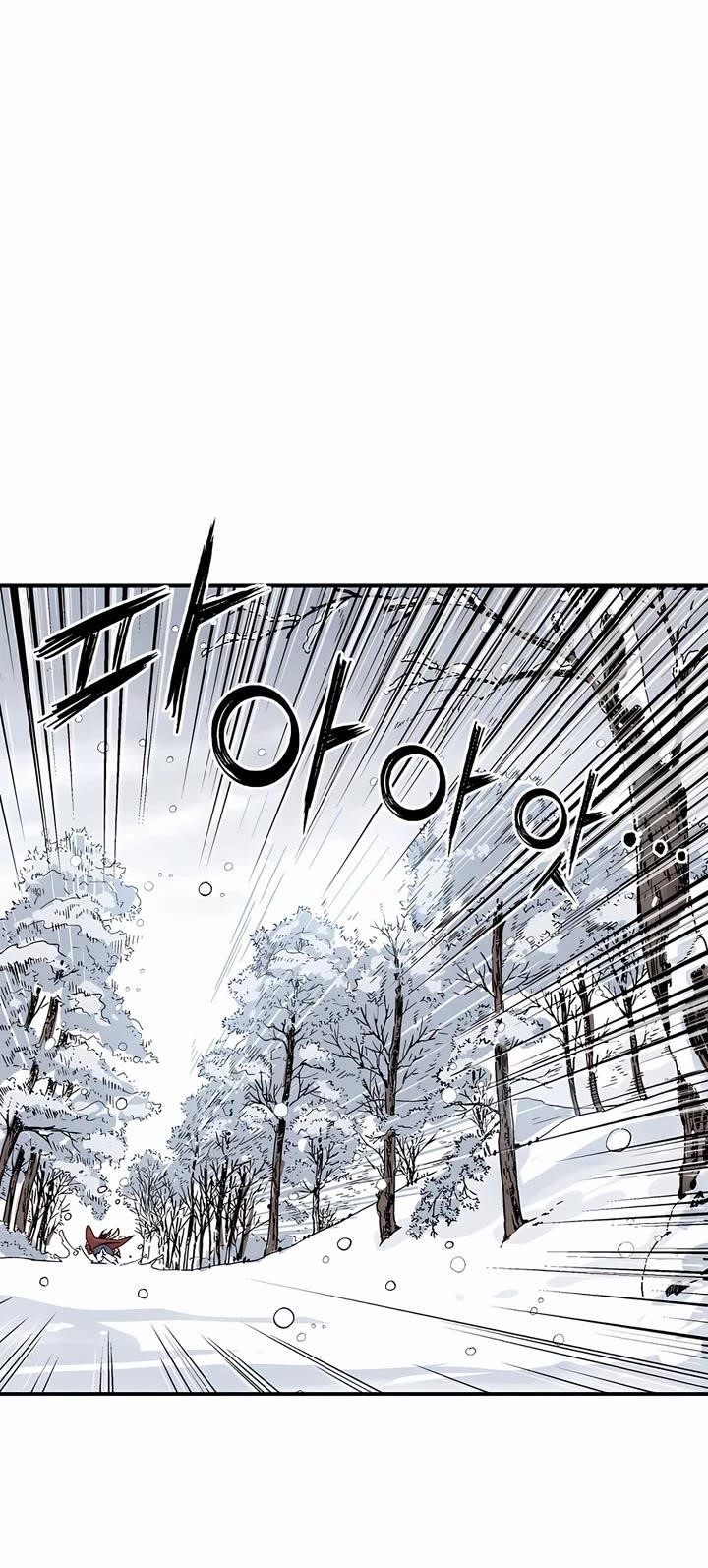 18+ I Reincarnated as a Legendary Surgeon Chapter 129 page 15