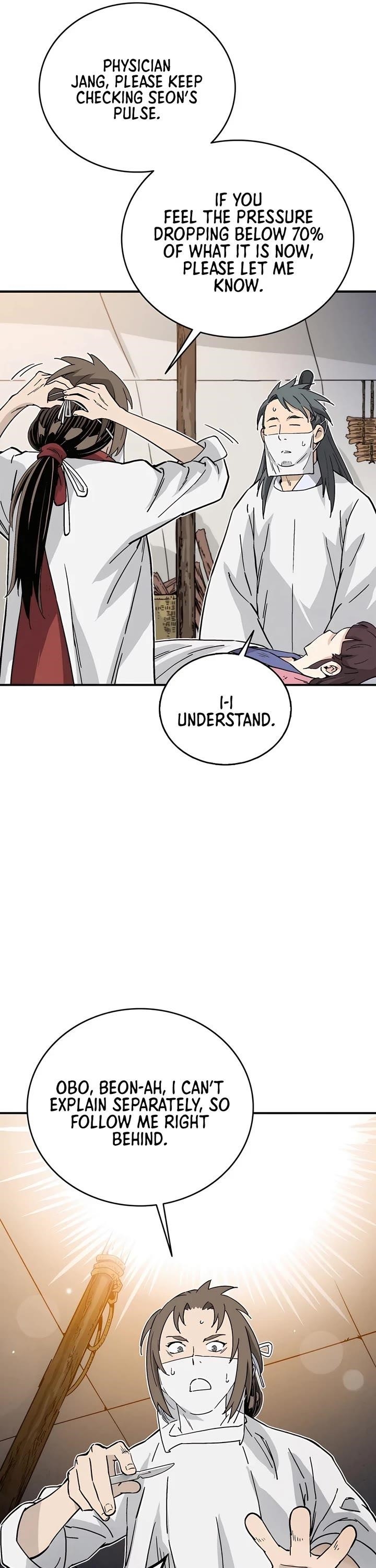 18+ I Reincarnated as a Legendary Surgeon Chapter 129 page 24