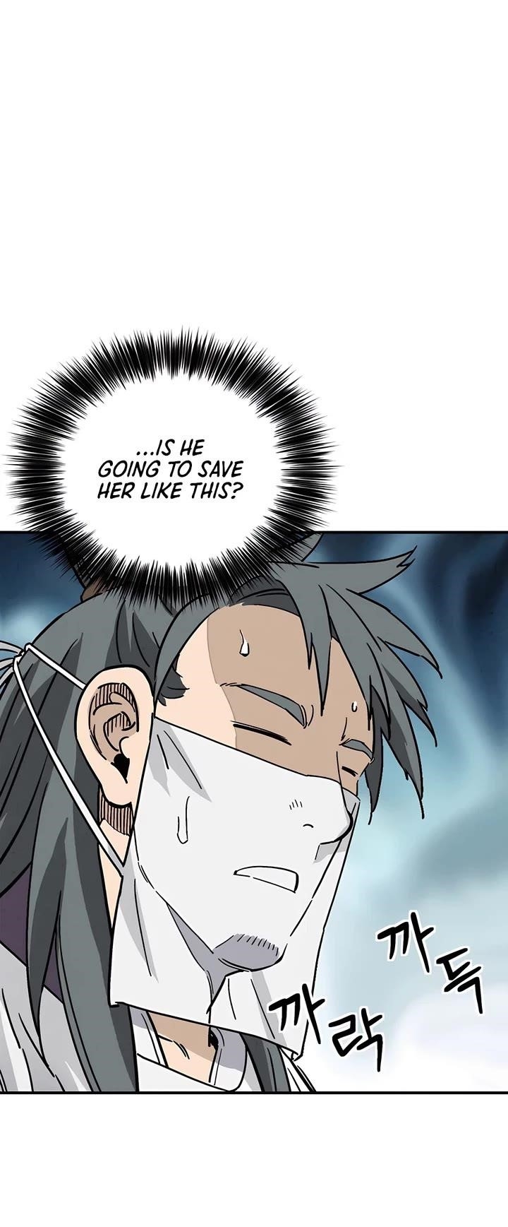 18+ I Reincarnated as a Legendary Surgeon Chapter 129 page 26