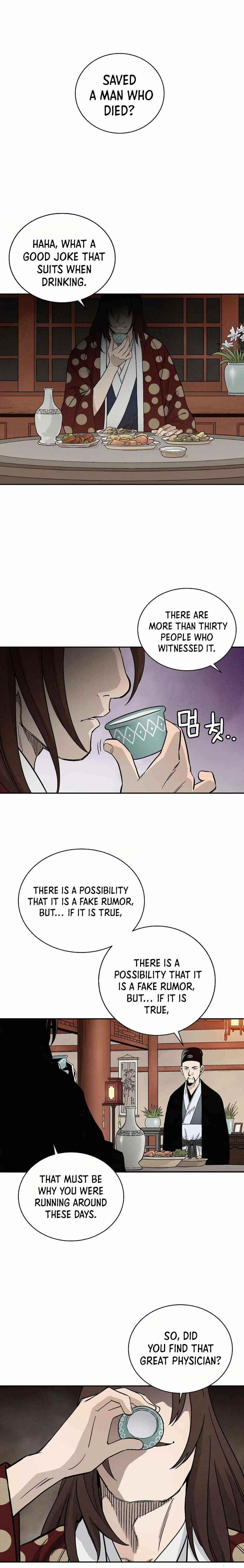 18+ I Reincarnated as a Legendary Surgeon Chapter 13 page 12