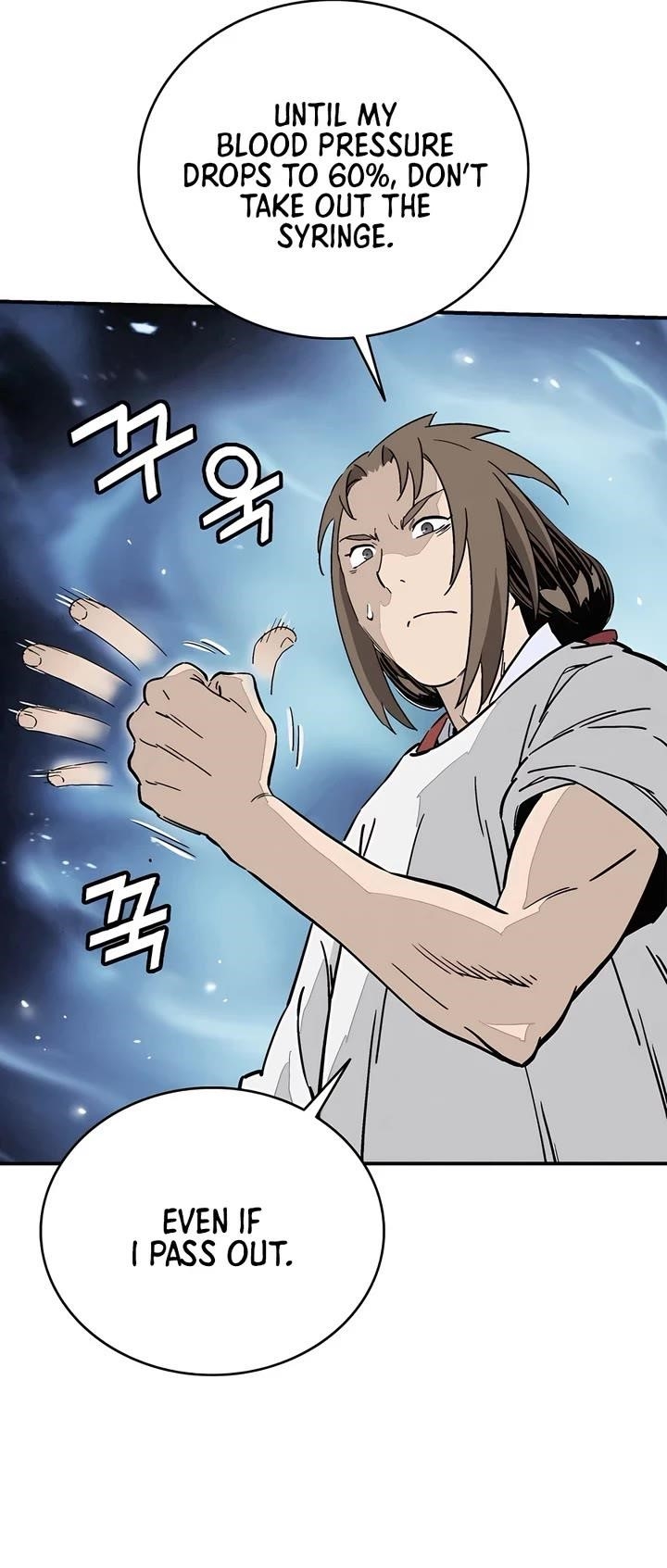 18+ I Reincarnated as a Legendary Surgeon Chapter 130 page 7