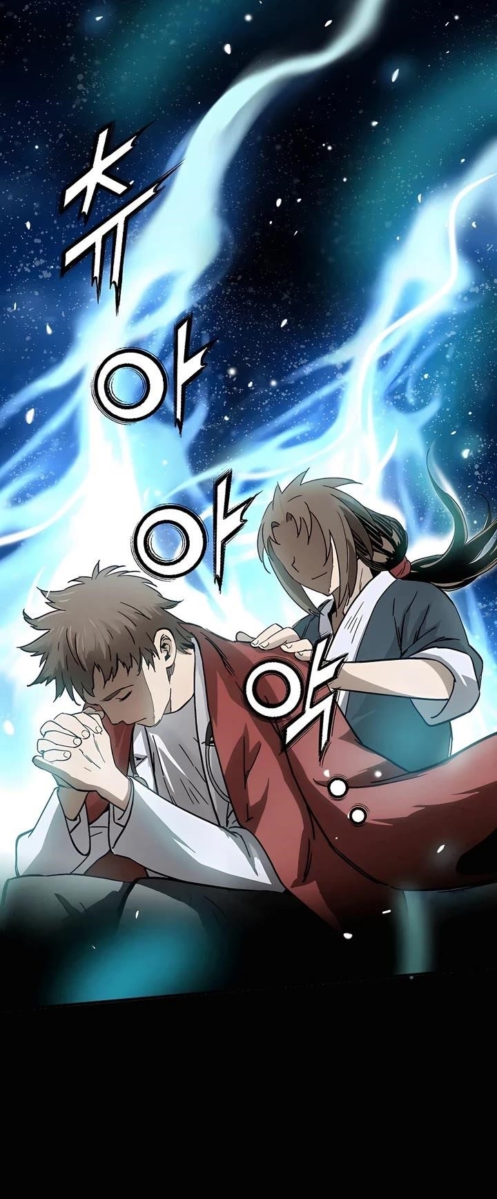 18+ I Reincarnated as a Legendary Surgeon Chapter 130 page 18