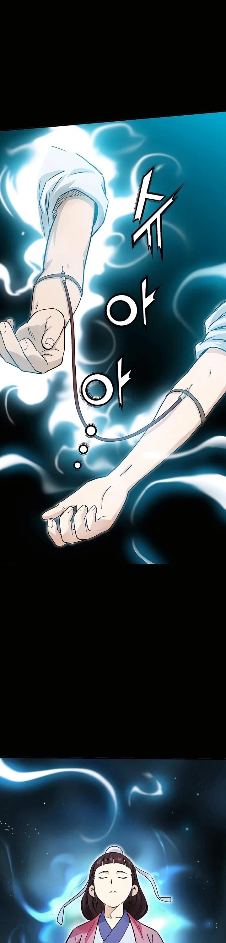 18+ I Reincarnated as a Legendary Surgeon Chapter 130 page 19