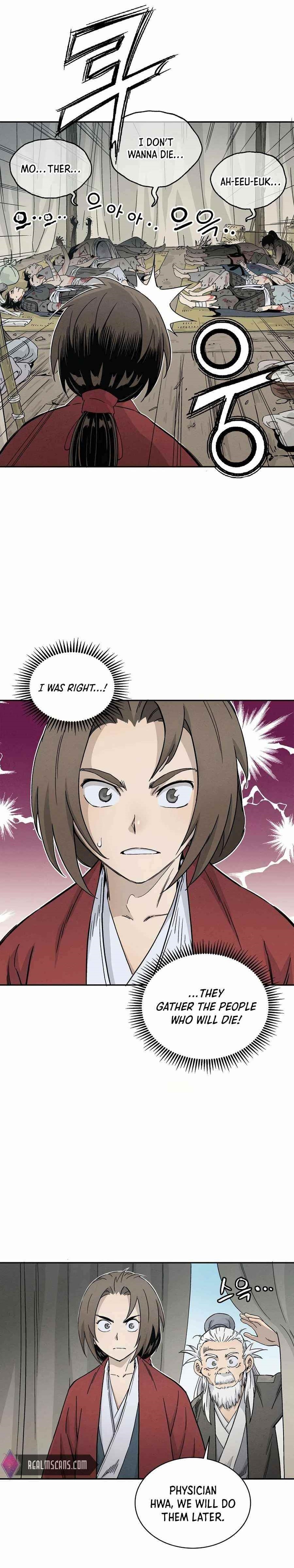 18+ I Reincarnated as a Legendary Surgeon Chapter 14 page 1
