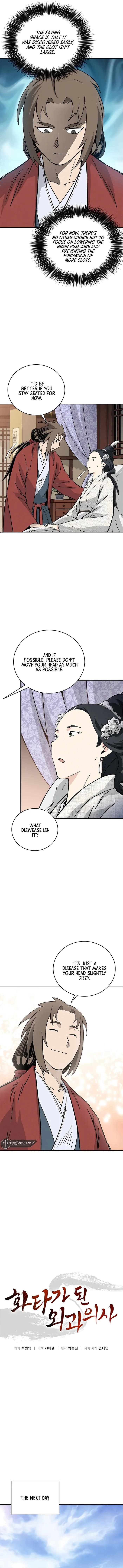 18+ I Reincarnated as a Legendary Surgeon Chapter 147 page 5