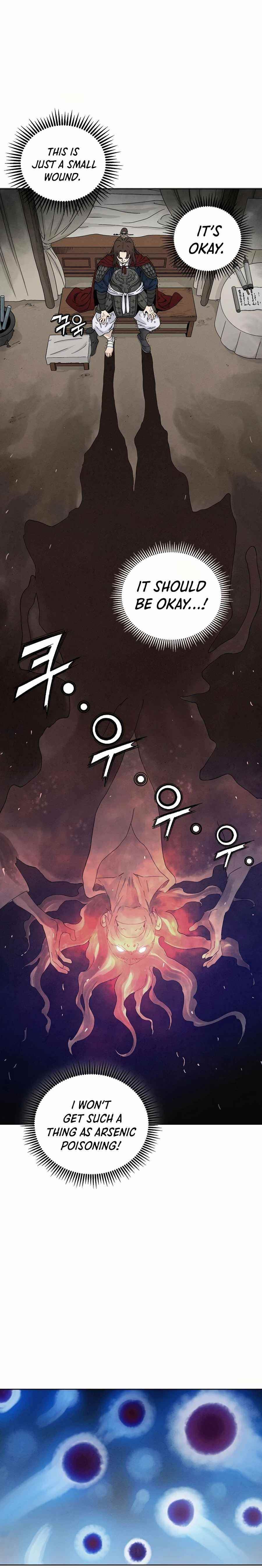 18+ I Reincarnated as a Legendary Surgeon Chapter 15 page 17