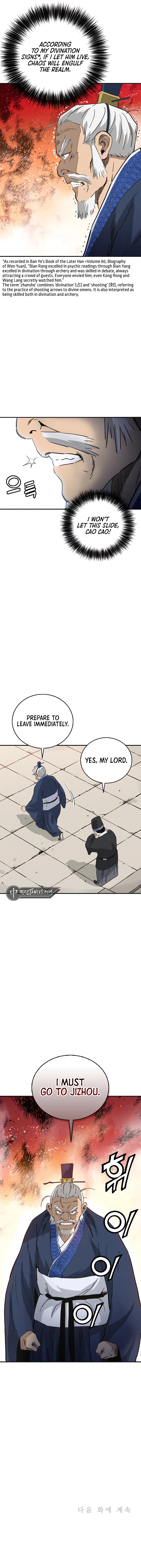 18+ I Reincarnated as a Legendary Surgeon Chapter 156 page 14