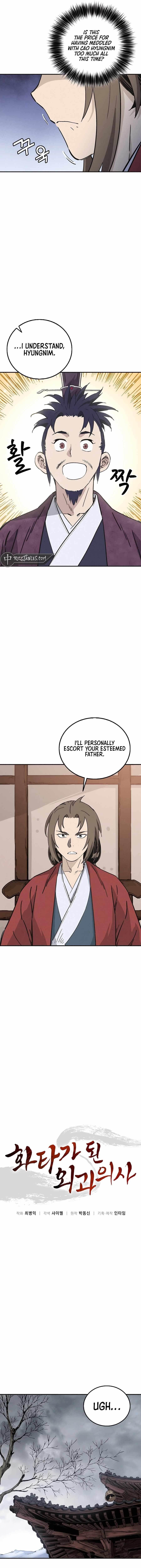18+ I Reincarnated as a Legendary Surgeon Chapter 157 page 8