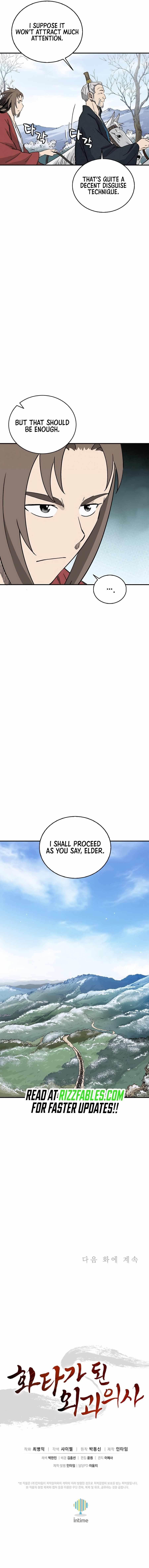 18+ I Reincarnated as a Legendary Surgeon Chapter 158 page 15