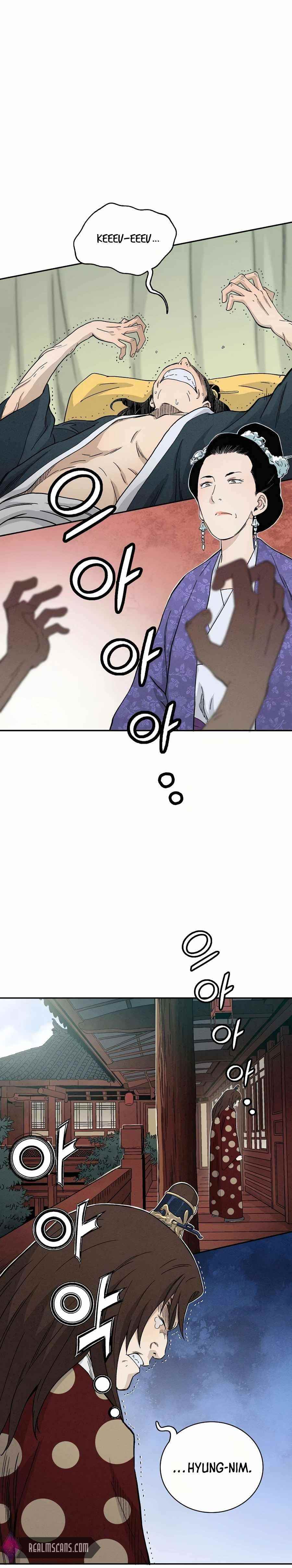 18+ I Reincarnated as a Legendary Surgeon Chapter 16 page 20