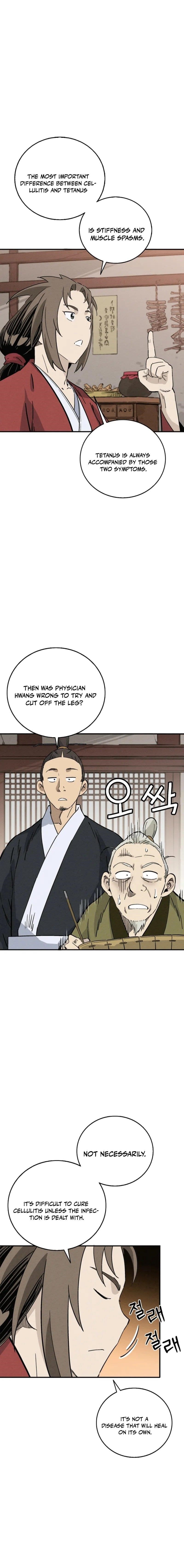 18+ I Reincarnated as a Legendary Surgeon Chapter 169 page 3