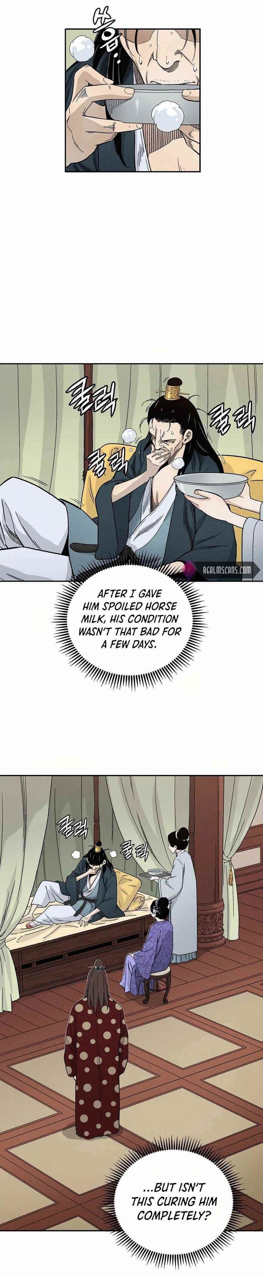 18+ I Reincarnated as a Legendary Surgeon Chapter 17 page 1