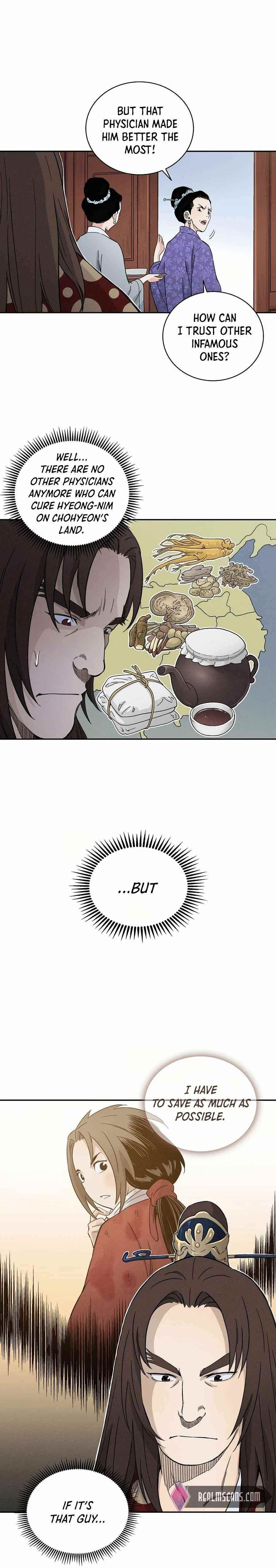18+ I Reincarnated as a Legendary Surgeon Chapter 17 page 3