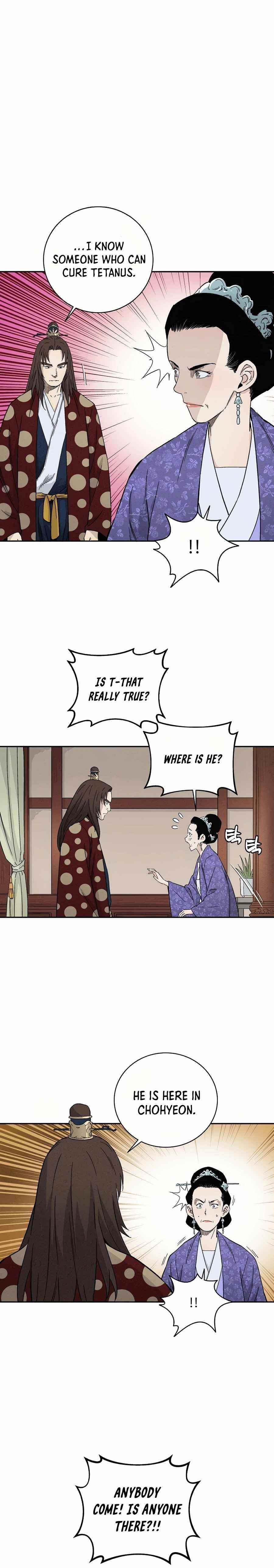 18+ I Reincarnated as a Legendary Surgeon Chapter 17 page 4