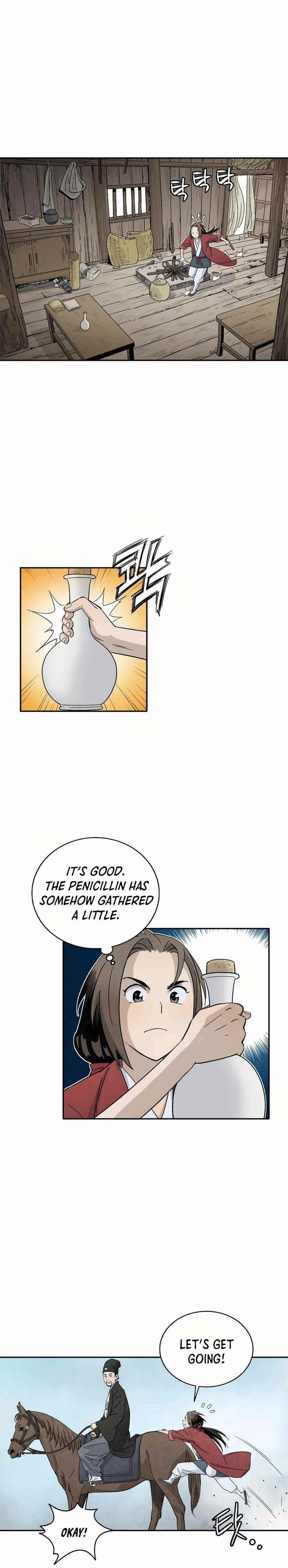 18+ I Reincarnated as a Legendary Surgeon Chapter 17 page 8