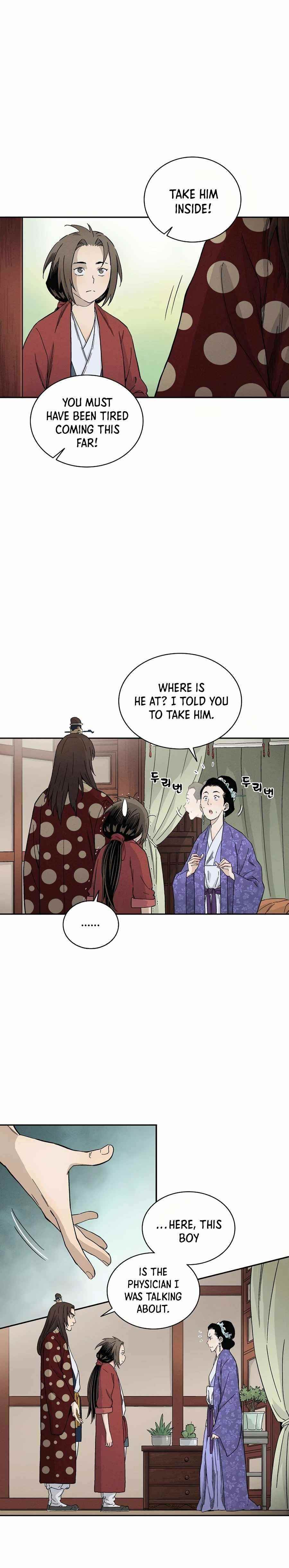 18+ I Reincarnated as a Legendary Surgeon Chapter 17 page 13