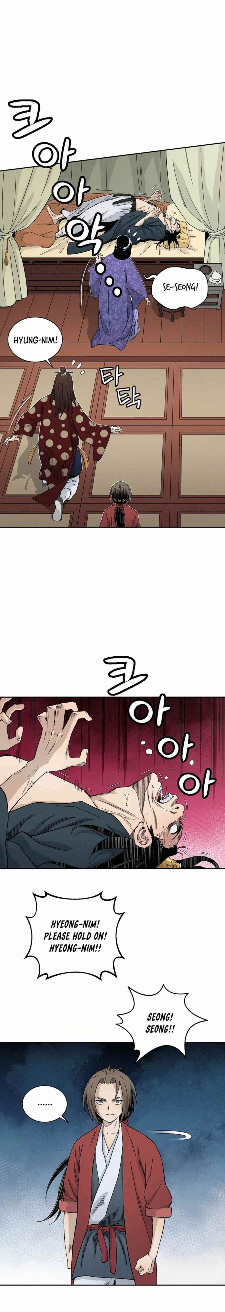 18+ I Reincarnated as a Legendary Surgeon Chapter 17 page 17