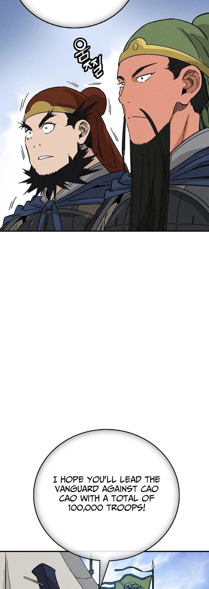 18+ I Reincarnated as a Legendary Surgeon Chapter 176 page 23