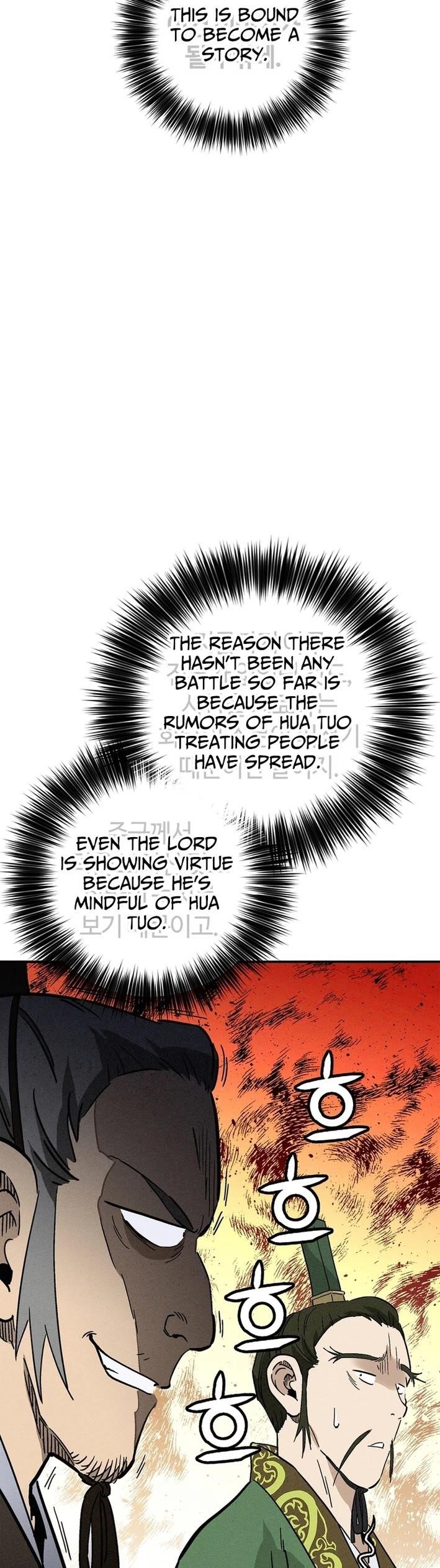 18+ I Reincarnated as a Legendary Surgeon Chapter 176 page 42