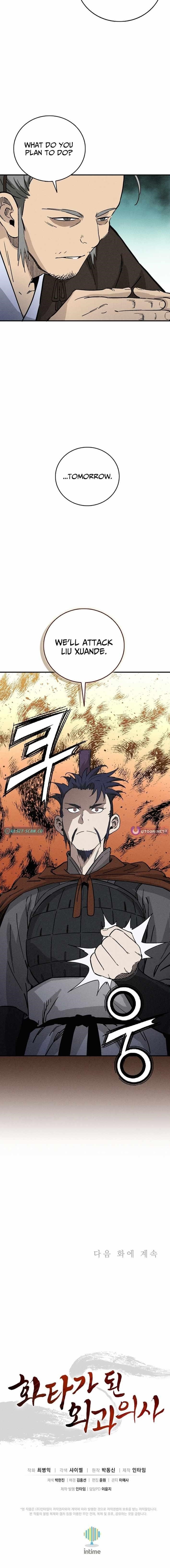 18+ I Reincarnated as a Legendary Surgeon Chapter 178 page 11