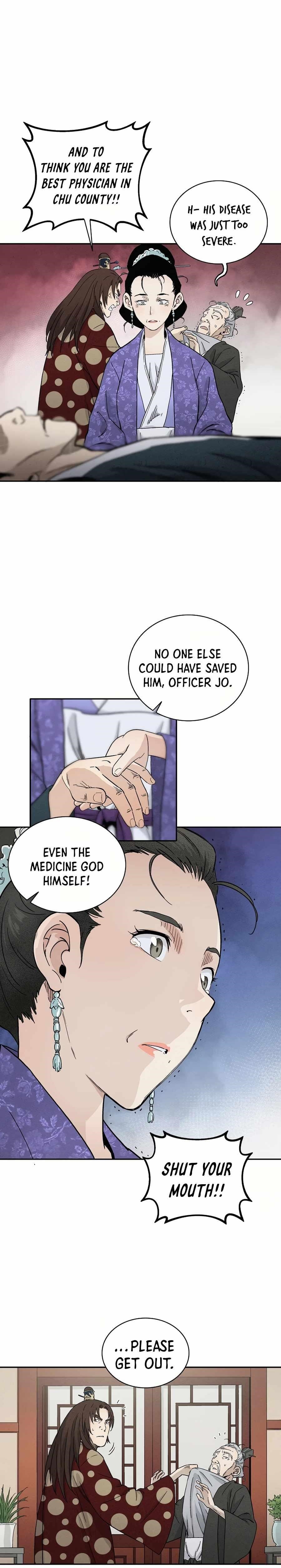 18+ I Reincarnated as a Legendary Surgeon Chapter 18 page 7