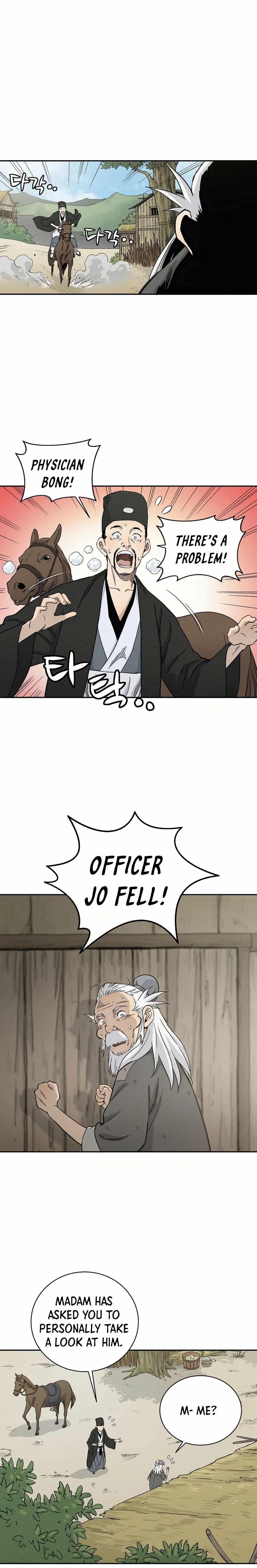 18+ I Reincarnated as a Legendary Surgeon Chapter 18 page 17