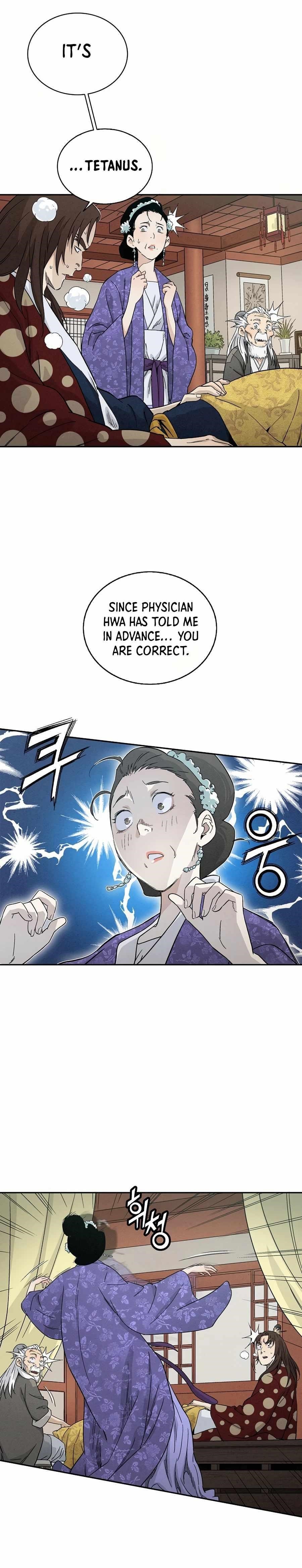 18+ I Reincarnated as a Legendary Surgeon Chapter 18 page 20