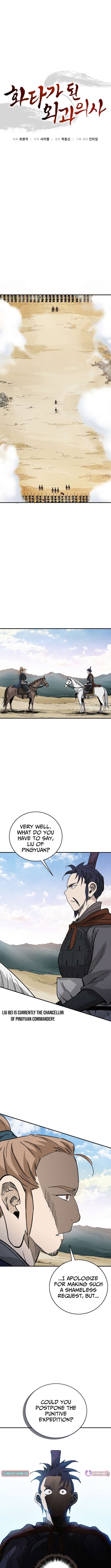 18+ I Reincarnated as a Legendary Surgeon Chapter 180 page 4