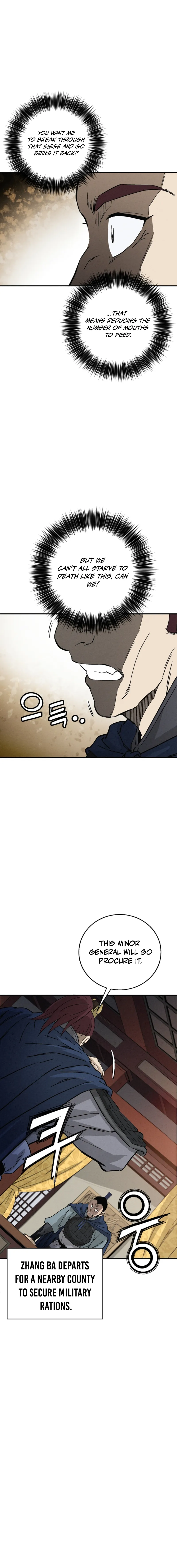 18+ I Reincarnated as a Legendary Surgeon Chapter 182 page 13