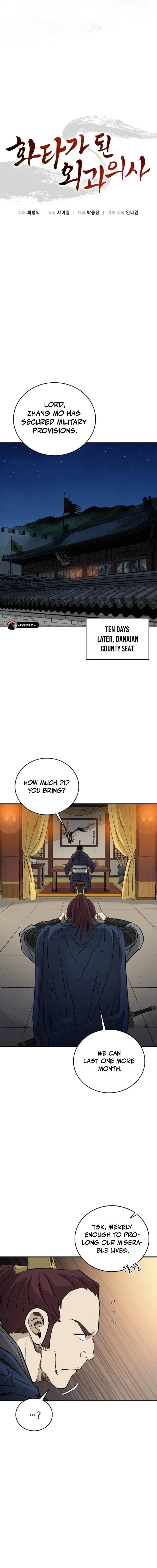 18+ I Reincarnated as a Legendary Surgeon Chapter 183 page 9