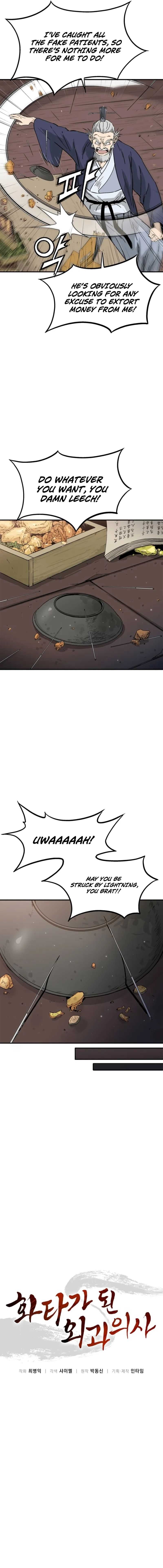 18+ I Reincarnated as a Legendary Surgeon Chapter 187 page 4