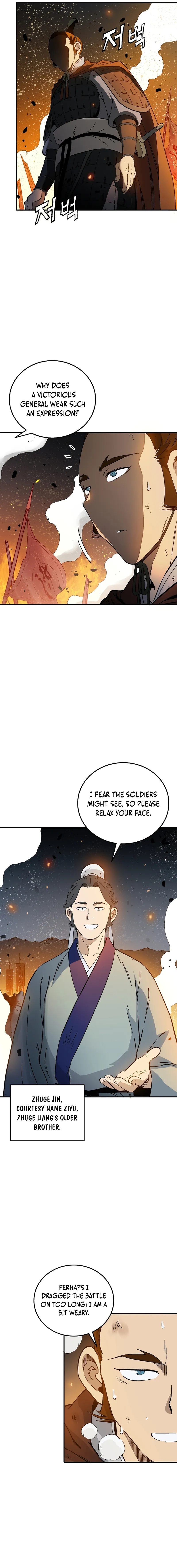 18+ I Reincarnated as a Legendary Surgeon Chapter 189 page 15