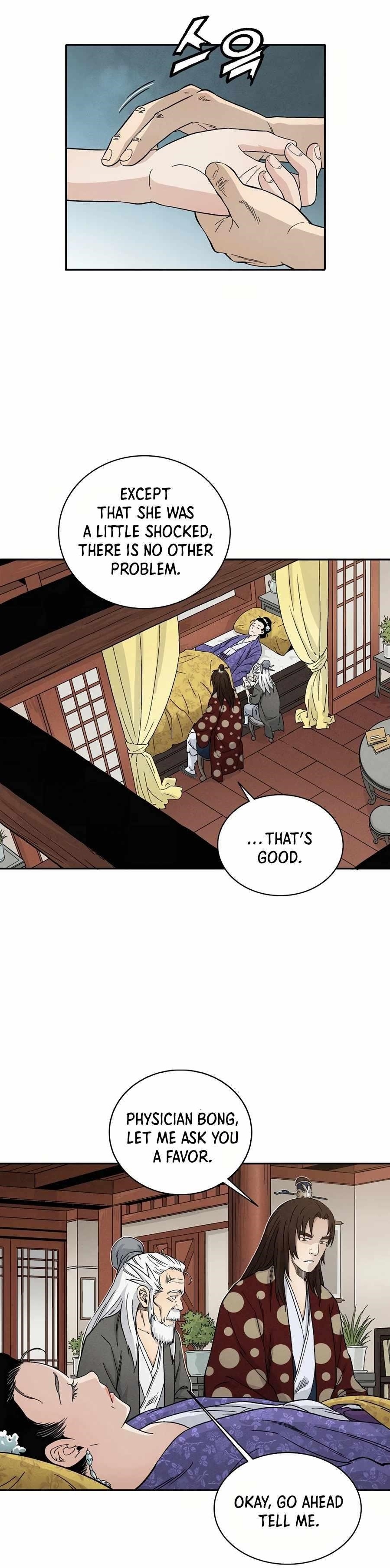 18+ I Reincarnated as a Legendary Surgeon Chapter 19 page 1