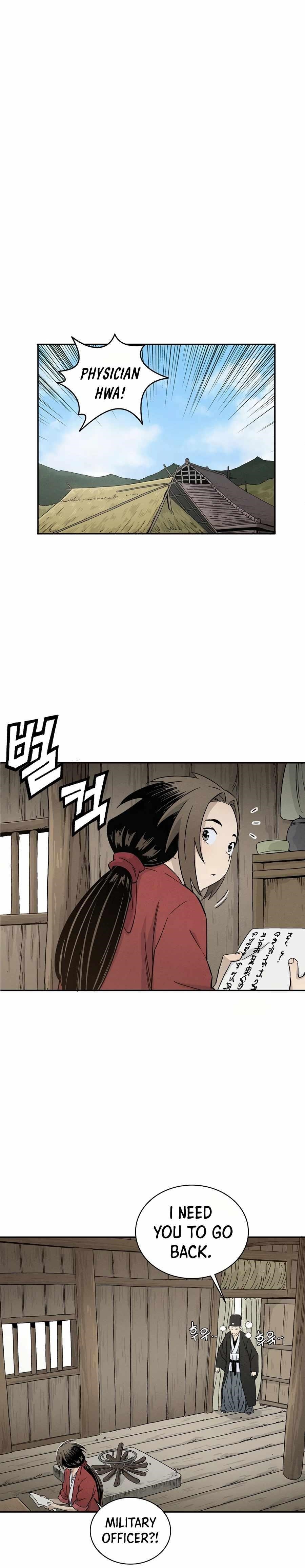 18+ I Reincarnated as a Legendary Surgeon Chapter 19 page 5