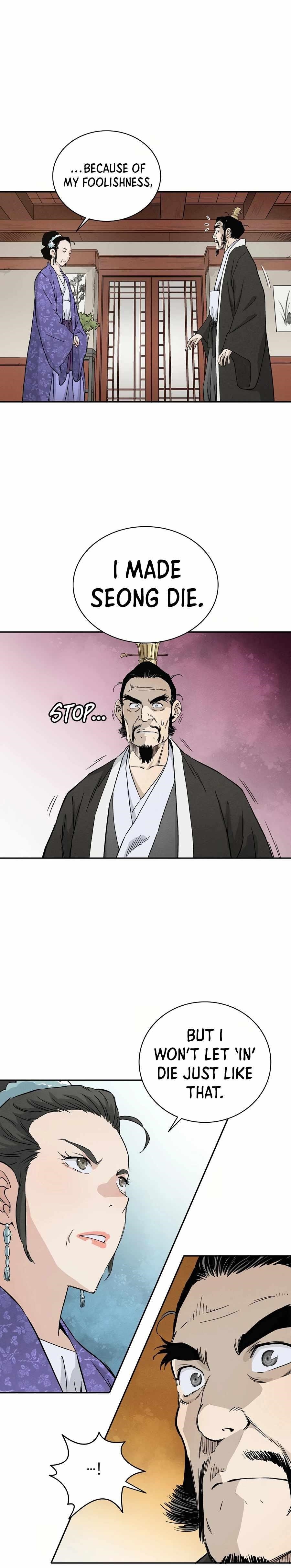 18+ I Reincarnated as a Legendary Surgeon Chapter 19 page 20