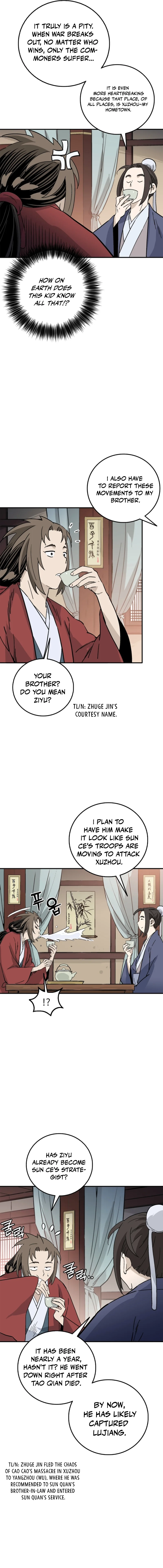 18+ I Reincarnated as a Legendary Surgeon Chapter 190 page 7