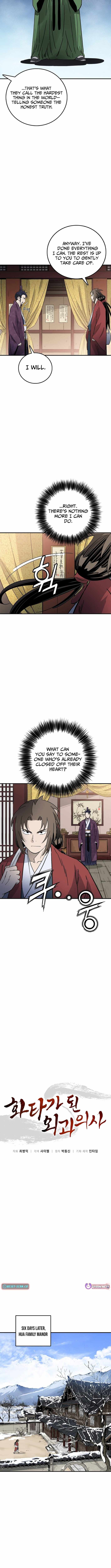 18+ I Reincarnated as a Legendary Surgeon Chapter 195 page 3