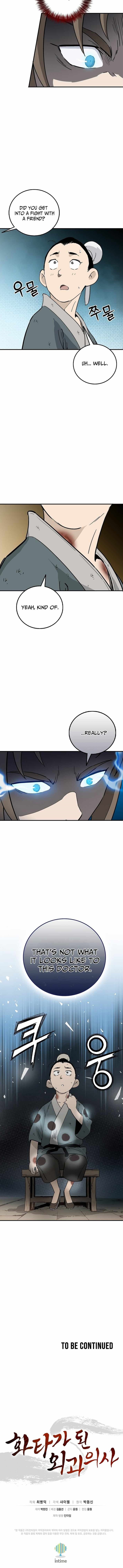 18+ I Reincarnated as a Legendary Surgeon Chapter 196 page 11