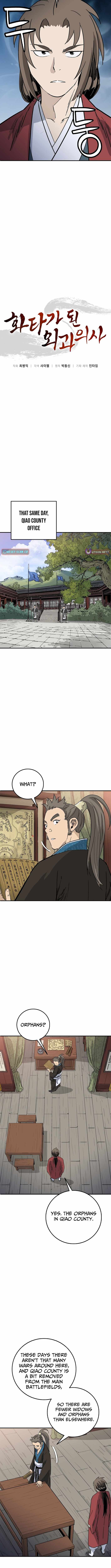 18+ I Reincarnated as a Legendary Surgeon Chapter 199 page 2