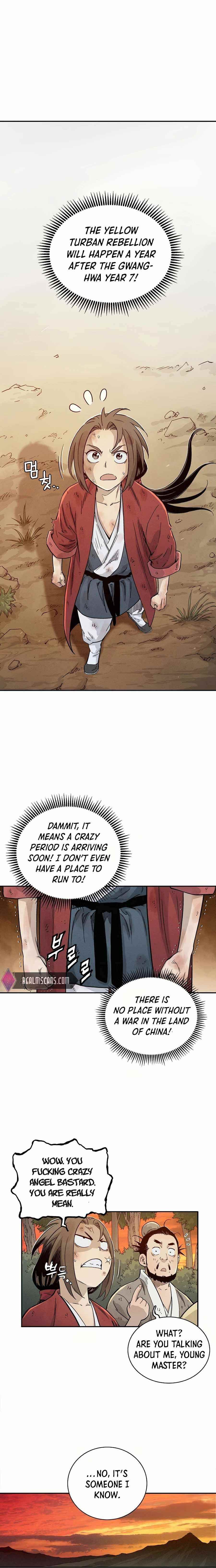 18+ I Reincarnated as a Legendary Surgeon Chapter 2 page 17