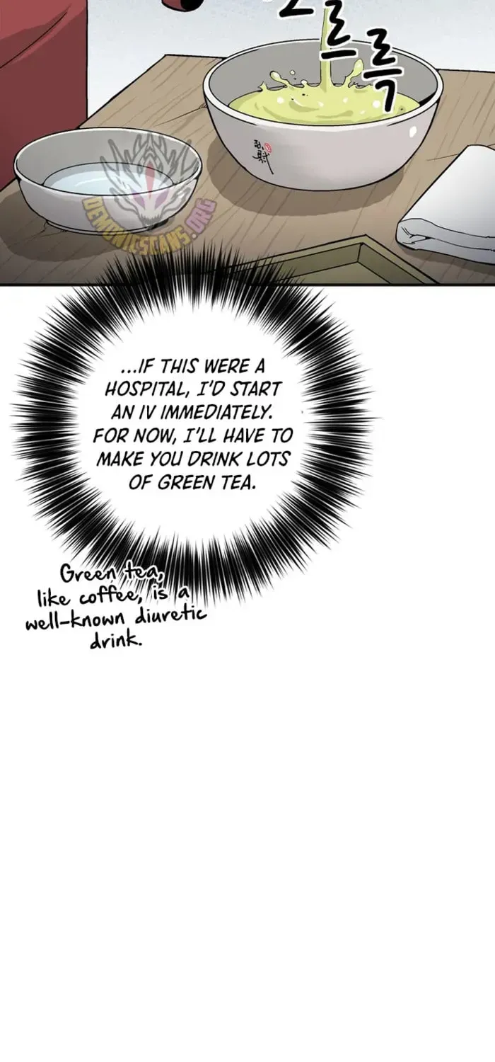 18+ I Reincarnated as a Legendary Surgeon Chapter 204 page 24